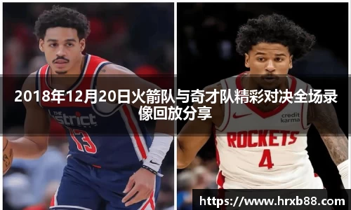 304am永利集团官方网站