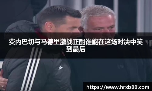 304am永利集团官方网站