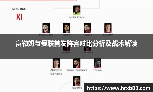 304am永利集团官方网站