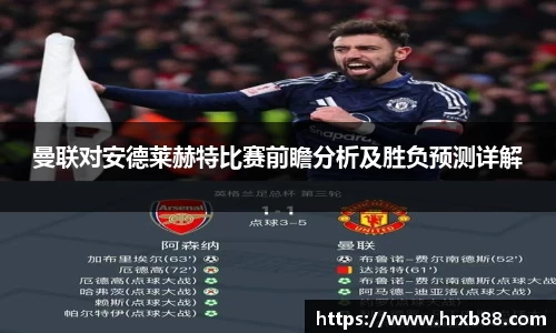 304am永利集团平台