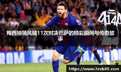 304am永利集团APP